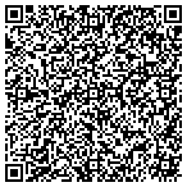 QR-код с контактной информацией организации БФ 'Ветеран'
