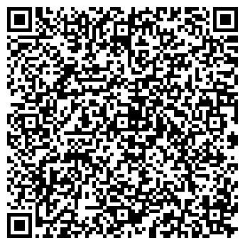 QR-код с контактной информацией организации "Непоседа"