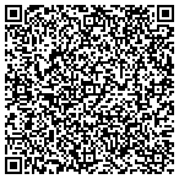 QR-код с контактной информацией организации ИП Лебедина О.С.