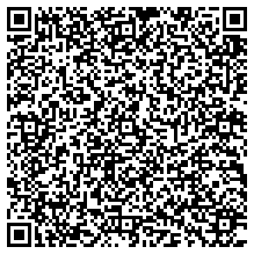 QR-код с контактной информацией организации Биском