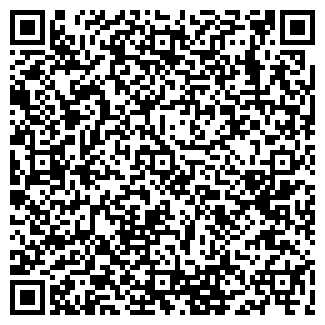 QR-код с контактной информацией организации У камина