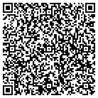 QR-код с контактной информацией организации АРТЕМОВСКИЙ ГОРОДСКОЙ СУД