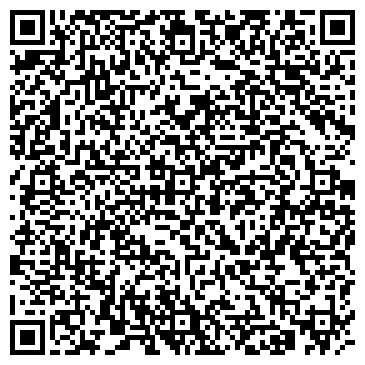 QR-код с контактной информацией организации Государственный архив Оренбургской области