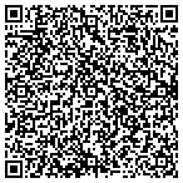 QR-код с контактной информацией организации ООО ЭкоХимСтрой