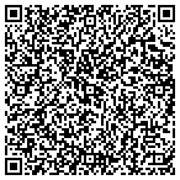 QR-код с контактной информацией организации ООО Стройкомплекс