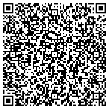 QR-код с контактной информацией организации Лиртана