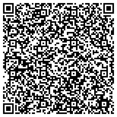 QR-код с контактной информацией организации ООО Интерконтиненталь групп