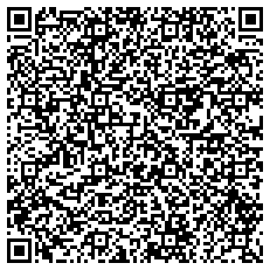 QR-код с контактной информацией организации ООО «КС-строй»