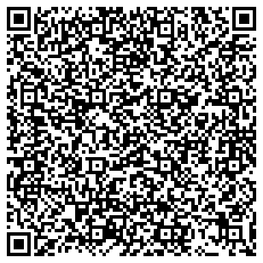 QR-код с контактной информацией организации Управление ЗАГС Администрации г. Оренбурга