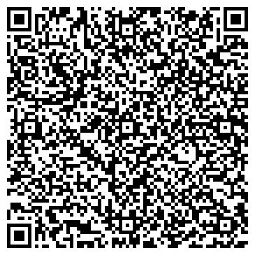 QR-код с контактной информацией организации АО «Дробильно-сортировочный завод»