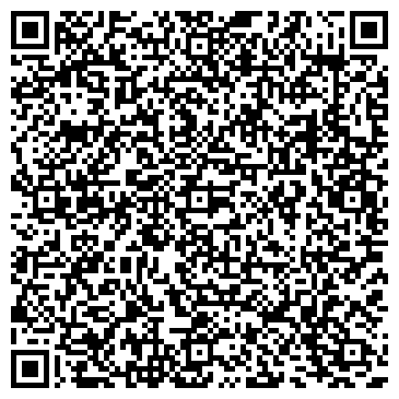 QR-код с контактной информацией организации ООО ОЛМА Эксклюзив