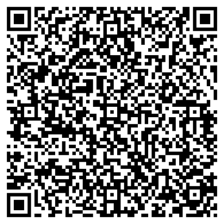 QR-код с контактной информацией организации ЭРА-АУДИТ