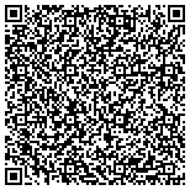 QR-код с контактной информацией организации ООО Интеллект-Сервис ЖБК-1