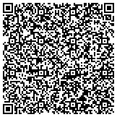 QR-код с контактной информацией организации Germaine de Capuccini, торговая компания, представительство в г. Челябинске