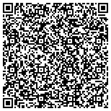 QR-код с контактной информацией организации ЗАО Квазар