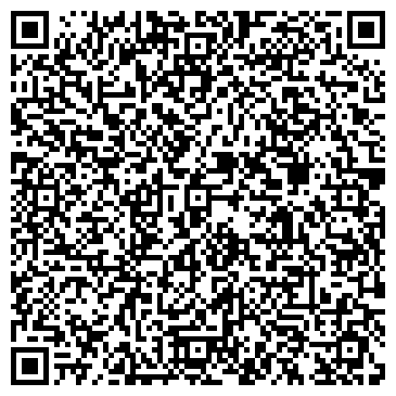 QR-код с контактной информацией организации ООО Шайн-Авто