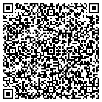 QR-код с контактной информацией организации ШКОЛА № 1241