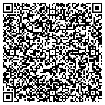 QR-код с контактной информацией организации ООО Стоун-XXI