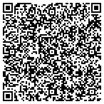 QR-код с контактной информацией организации Фитнес клуб "Мир Леди Фит"