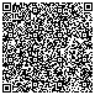 QR-код с контактной информацией организации Межрайонная ИФНС России №15 по Оренбургской области