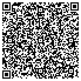 QR-код с контактной информацией организации КРОСС ЛИДЕР