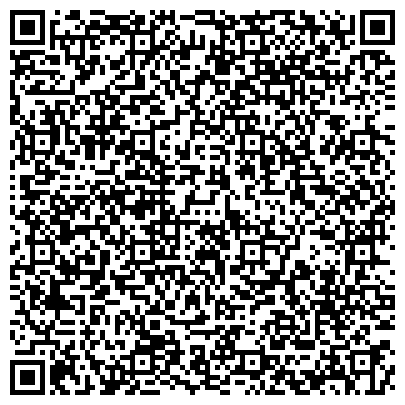 QR-код с контактной информацией организации ООО ЦНТИ ПРОГРЕСС-Сибирь, Новосибирск