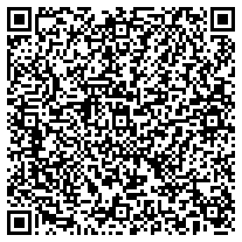 QR-код с контактной информацией организации Косогорец