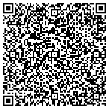 QR-код с контактной информацией организации Дом детского творчества, МБОУ, г. Донской