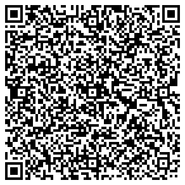QR-код с контактной информацией организации Киреевский дом детского творчества