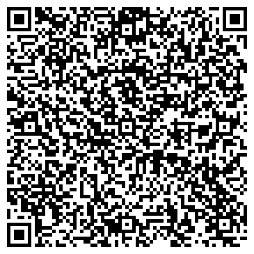 QR-код с контактной информацией организации Динамо, общественная организация