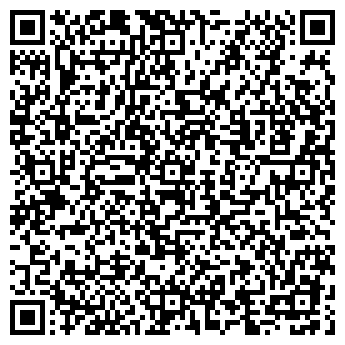 QR-код с контактной информацией организации ДИАНА