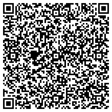 QR-код с контактной информацией организации ООО Бюро Правовой Защиты