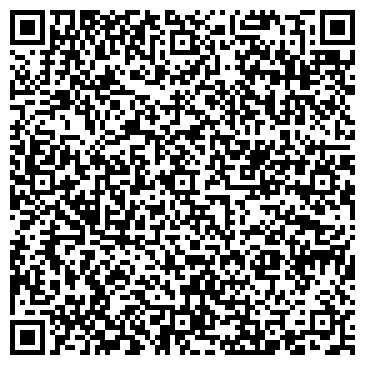 QR-код с контактной информацией организации ООО Четвертак