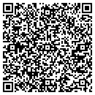 QR-код с контактной информацией организации АРТЕМОВСКОЕ, МУ