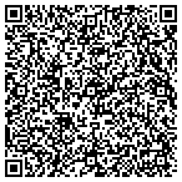 QR-код с контактной информацией организации ООО Таис-Н.Н.