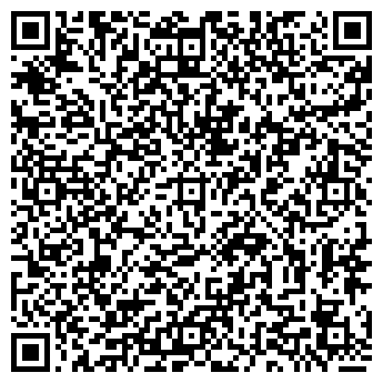QR-код с контактной информацией организации Дворец Культуры Железнодорожников