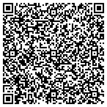 QR-код с контактной информацией организации TianDe
