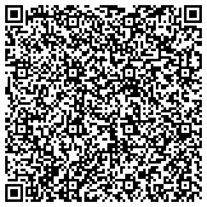 QR-код с контактной информацией организации ДОСААФ России Оренбургской области, общественно-государственная организация