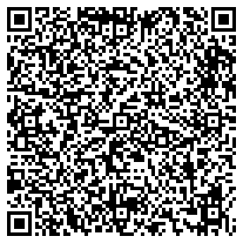 QR-код с контактной информацией организации Городской Дом Культуры