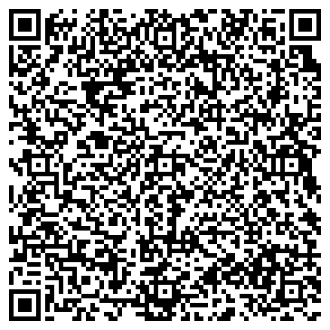 QR-код с контактной информацией организации Дом культуры, МКУ, пос. Шварцевский