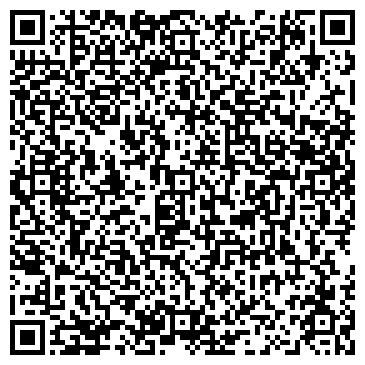QR-код с контактной информацией организации ООО Четвертак