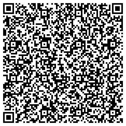 QR-код с контактной информацией организации Всероссийское общество слепых, Оренбургская областная общественная организация