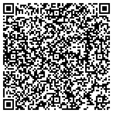 QR-код с контактной информацией организации "Бохайский талисман"