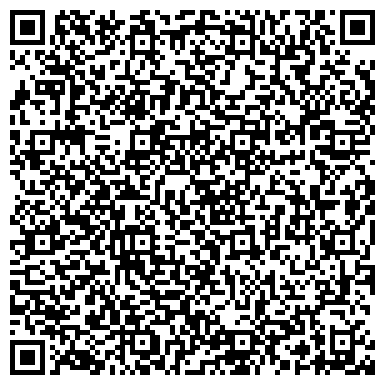QR-код с контактной информацией организации Союз ветеранов боевых действий, общественная организация