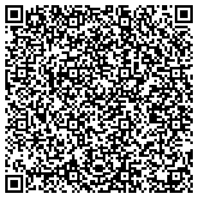 QR-код с контактной информацией организации Кора, торговая фирма, филиал в г. Челябинске, Офис