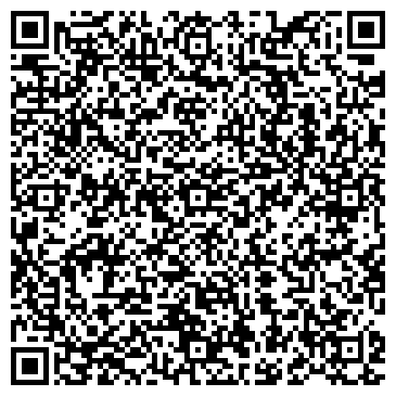 QR-код с контактной информацией организации Пустячок