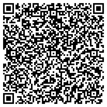 QR-код с контактной информацией организации Эдельвейс-сувениры