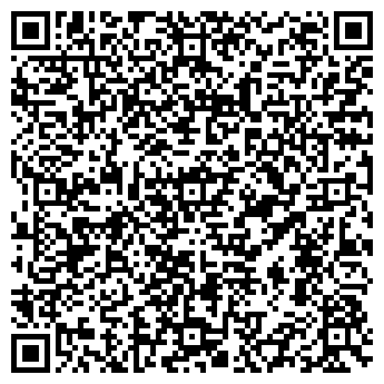 QR-код с контактной информацией организации Дом работников просвещения