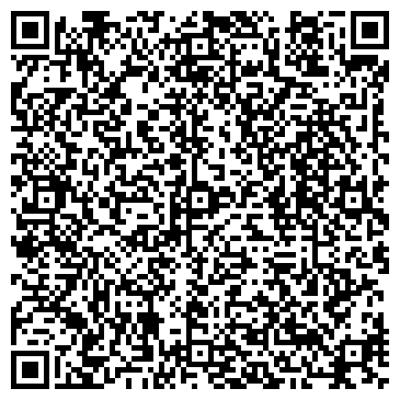 QR-код с контактной информацией организации Ветеран, общественная организация