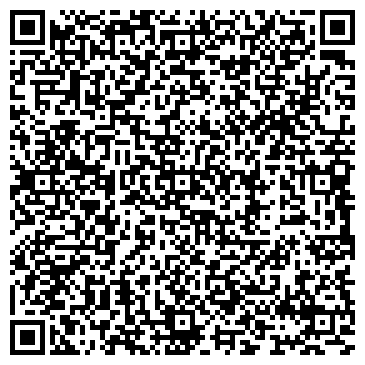 QR-код с контактной информацией организации Ширинский культурно-досуговый центр